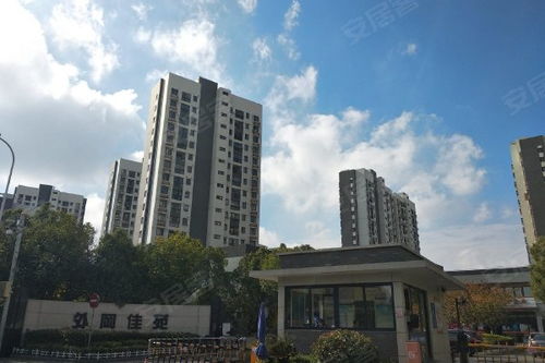 外岡佳苑 東區(qū) 優(yōu)點 不足,外岡佳苑 東區(qū) 怎么樣,外岡佳苑 東區(qū) 周邊房產中介經紀人評價 上海安居客