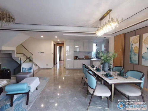 張家港保利艾廬下疊255平 金港二手房 張家港保利艾廬二手房