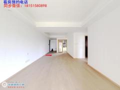 張家港建發泱譽二手房 第1頁 張家港乘航建發泱譽