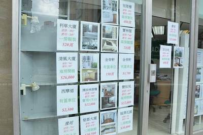 買賣房屋的中介費(fèi)誰出