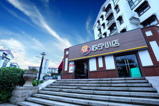 蘇寧快消包下越南3萬畝火龍果園,智慧零售撬動生鮮市場