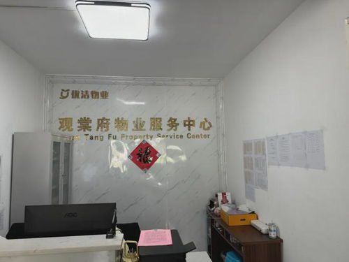 鹽城一小區高標準低服務,安全隱患令業主擔憂,請相關部門聽聽民生