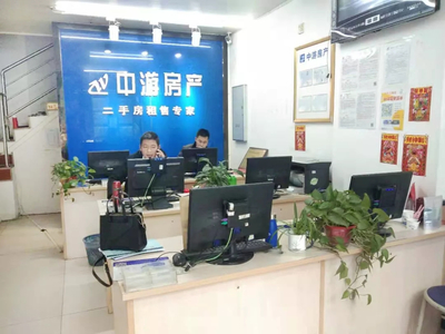 沉默寡言的&ldquo;傻小伙&rdquo;,一躍成為株洲二手房中介的牛人