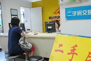 避坑指南:買房5大雷區,入手前必看,小心錢房兩空!