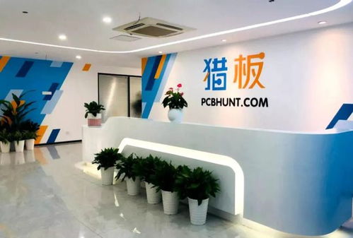 國內pcb板廠數量漸增,獵板憑什么能打出一手 王炸