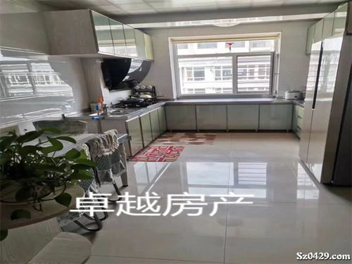 24萬 84平米 卓越二手房 建都二期白菜價格啦