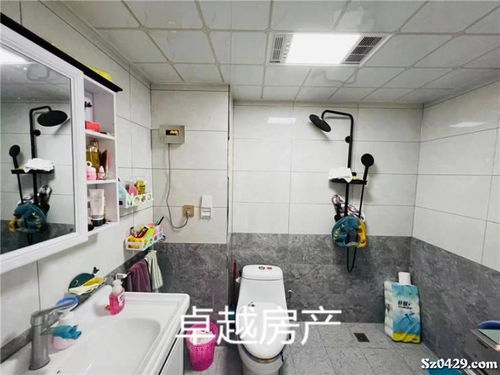 33萬 87平米 卓越二手房 推薦工商銀行家屬樓87平米33萬精裝修