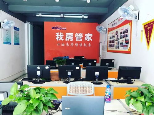 一個奇怪的房地產市場,和一夜之間崩潰的海南中介行業