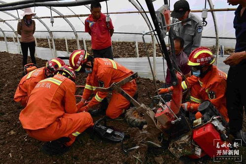 賣 被查封房源 昆明這家房產中介被全市通報批評