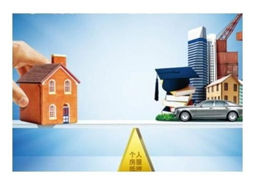 購買二手房沒有經驗 這幾點買房人不可不知