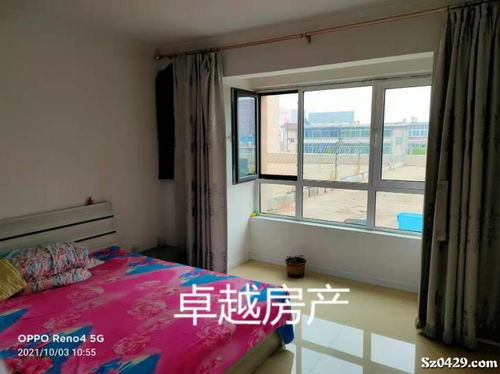 3室 59萬 112.85平米 卓越二手房推薦金屋華府112.85平米逸夫學區