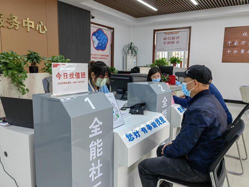 淮北相山區(qū) 創(chuàng)新 一崗通辦 便捷服務群眾