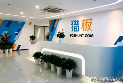 國內(nèi)pcb板廠數(shù)量漸增,獵板憑什么能打出一手 王炸