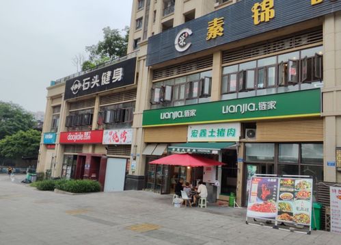 中央公園驚爆 中介大戰物業 房價跌慘,學區神盤為何掉落神壇