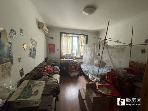 濱江國際2期,多層一樓,送地上車庫,三室兩廳,目前本小區性價比最高的一套,房東馬上搬家,收拾完更有看 滕州二手房出售