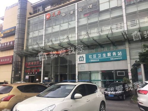 政苑小區怎么樣 好不好 政苑小區房價,二手房 杭州我愛我家官網