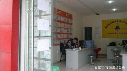 三四線城市買房不要著急去售樓處,最好先去中介看看二手房情況