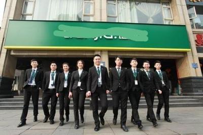 中國房地產行業從業人員有多少