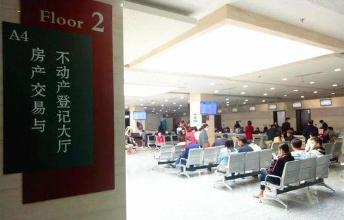 辦理二手房交易,如何選擇靠譜房產中介