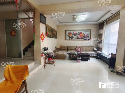 浦東花園,城東經典別墅,上下三層,精裝修,證滿五年,超大客廳,8室房間多層,帶院子,實際面積更大,地 滕州二手房出售