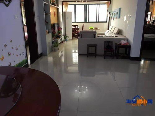 今日二手房推薦