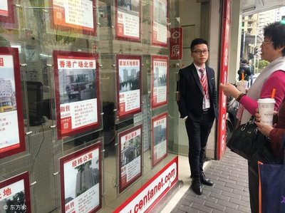 樓市"回暖"了?真相卻是:中介關門、購房者銳減、土地市場遇冷