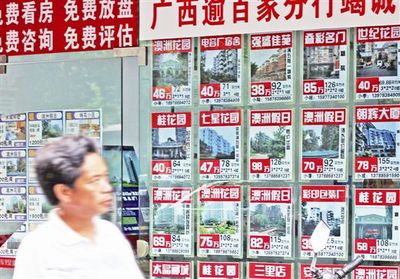 進入傳統淡季,市場較為冷清(組圖)_網易新聞中心