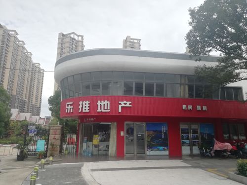 實調 中介倒閉,多個小區零成交,花橋樓市怎么了