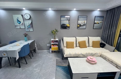 京口房?jī)r(jià)網(wǎng),2023年京口房?jī)r(jià)走勢(shì)圖,京口二手房?jī)r(jià)格 鎮(zhèn)江安居客