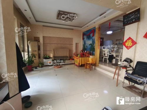 浦東花園,城東經典別墅,上下三層,精裝修,證滿五年,超大客廳,8室房間多層,帶院子,實際面積更大,地 滕州二手房出售