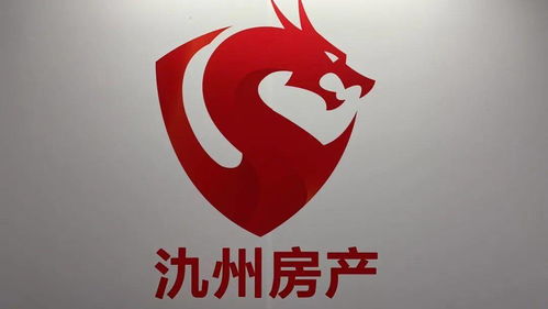 精選優選二手房,千萬不要錯過