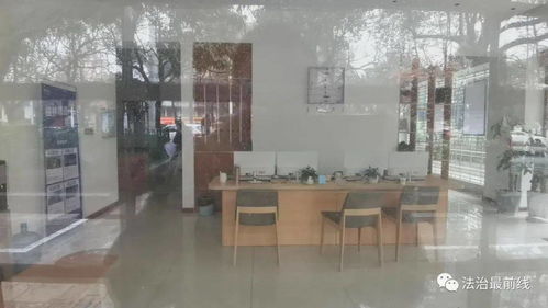 涉案1500多萬 桂林這家中介太敢做了