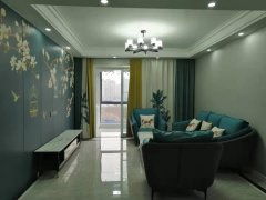 2019年頤和家園怡景苑房價走勢圖,2019鎮江頤和家園怡景苑房價均價,頤和家園怡景苑房價2019趨勢查詢