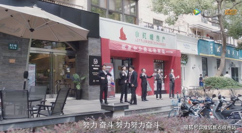 新房 二手房成交7100套 2021年1月,嘉興樓市有點熱