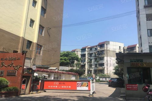 益民小區優點 不足,益民小區怎么樣,益民小區周邊房產中介經紀人評價