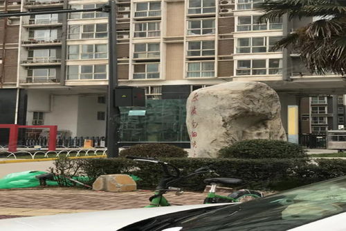 康橋邊的院子優點 不足,康橋邊的院子怎么樣,康橋邊的院子周邊房產中介經紀人評價 西安安居客