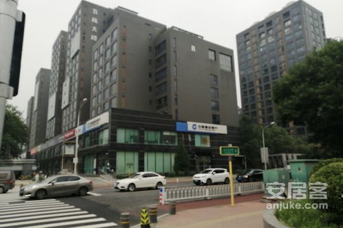 五棟大樓優(yōu)點 不足,五棟大樓怎么樣,五棟大樓周邊房產(chǎn)中介經(jīng)紀(jì)人評價