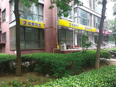 中介爭搶租房市場蛋糕