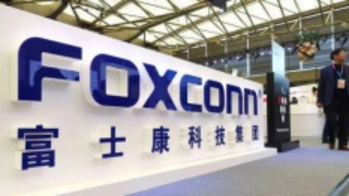 在美工廠爛尾,國內一園區改產比亞迪新能源,富士康奇跡還會持續多久