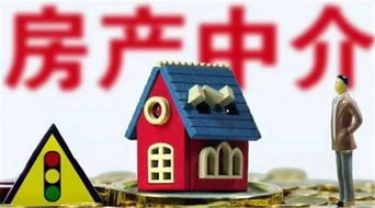 擦亮眼睛 長沙新環境三門店作假被關閉,還有5家中介責令整改