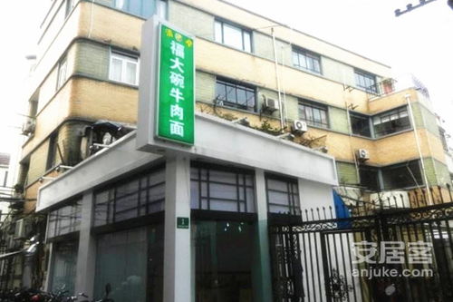 飛霞別墅舊址優點 不足,飛霞別墅舊址怎么樣,飛霞別墅舊址周邊房產中介經紀人評價