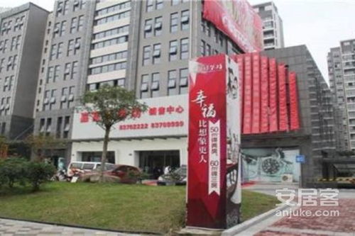 瑞豐廣場綜合評價與京口區房產中介服務分析