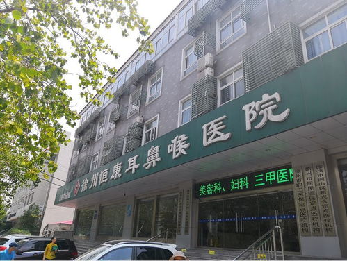 實探徐州富人區 京口區二手房市場觀察，最高掛牌單價突破4萬元