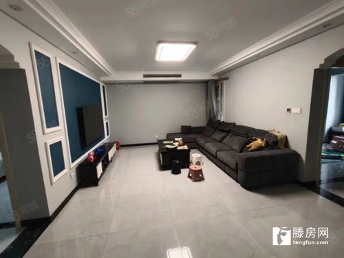 城南瀚香苑精裝三居急售，大同實(shí)小學(xué)區(qū)房，拎包入住