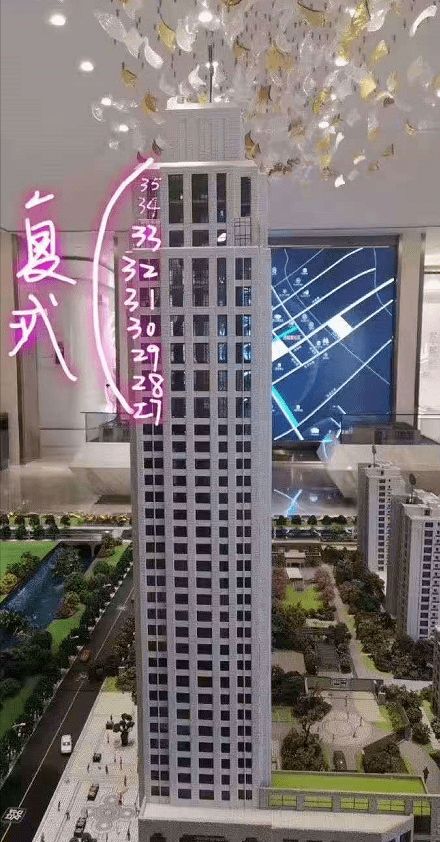 11.20象山二手房與新房房源推介 京口區專業房產中介服務指南