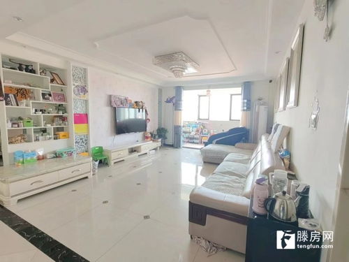 滕州京口區急售161平大三室 精裝狀元府138萬可談